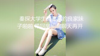 教弟弟做功课时 他忍不住骚扰我 还把我射的全身是