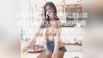 -麻豆传媒  女优擂台摔角狂热EP1 束缚狂热 情色擂台玩穴到投降 (2)