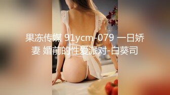 【OnlyFans】极品巨乳肥臀亚裔 NamiGoneWild合集 36