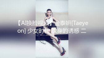 顶级核弹！推特极品颜值尤物▌Exhib▌绝美女神都是有钱人玩的私人宠物 完美整理淫乱群交篇