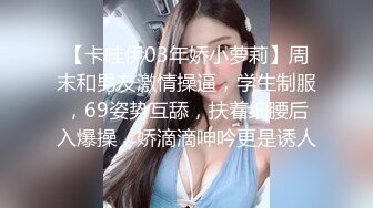 超顶级NTR绿帽人妻肥臀眼镜骚妇【北京小夫妻】私拍，户外野战同时伺候老公和野男人，让变态男吃老公鸡巴她加油 (3)