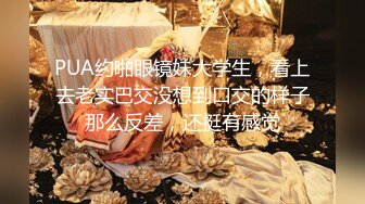 【兔子先生高清4K】万圣节之夜，一个女孩在街上分发糖果。我们带她去了酒店