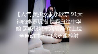 星空传媒 XKG-025 寂寞岳母强上生病女婿