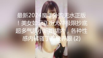 91CM-236-迷操亲姐姐.下药熟女亲姐姐淫雨骑乘诱惑内射-秦梦可