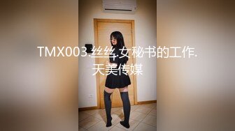 (sex)20231106_綠領巾大官人qilw_1692414169