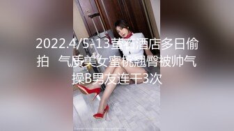 onlyfans淫妻绿帽【swingdog】 约单男3p啪啪 无套输出最新合集【496V】 (248)