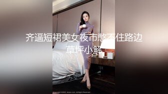 一【推荐】国人博主分享极品口活达人骚女友