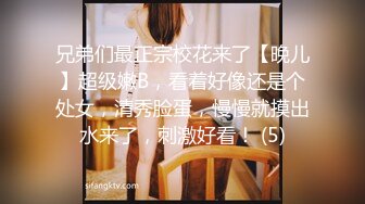 【爱豆传媒】idg-5471 网红女主播线上装清纯线下变淫女-果果