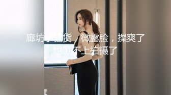 Al&mdash;杨紫佟丽娅制服