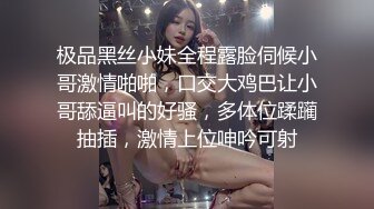 公司新来的美女实习生粉嫩粉嫩的