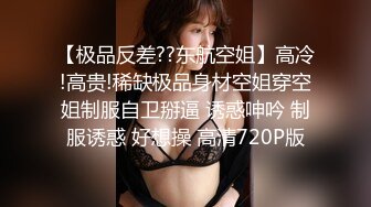  流出酒店偷拍 震惊三观的情侣，女孩帮男友赚钱连续接客