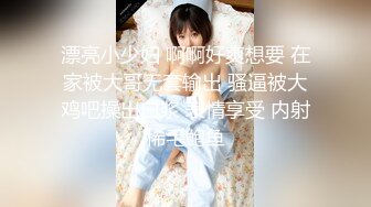 兔子先生TZ-152樱花性爱实录