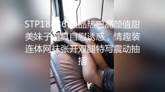 【超极品可爱少女】抖音网红反差母狗『奶咪Naimi』2023裸舞回归 赛博猫猫黑丝白兔