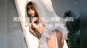 给老婆服务，口交求加精第二段验证