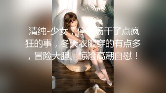 “哥 按摩我们这里可是专业的”女技师的自白