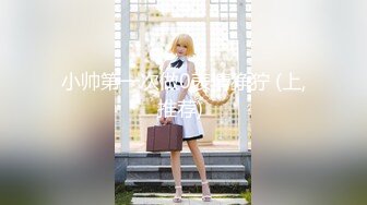 【新速片遞】     ED Mosaic 老公带着老婆去参观AV现场没想到老婆玩上瘾了3个男人一起上玩4P