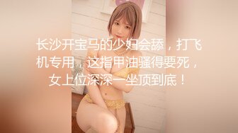 ❤️反差小可爱❤️呆萌清纯小仙女〖柚子猫〗性感黑丝美腿足交榨精 白虎嫩穴极致享受 淫荡的本性就暴露无遗 高潮颤挛抽搐