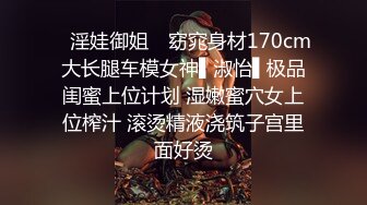 野外打炮刺激一队漂亮姐妹俩性欲上来了勾引了一个炮友在户外直播性爱表演美乳丰满逼肥嫩口交啪啪刺激