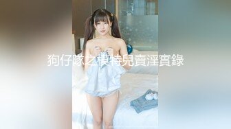 商场女厕全景偷拍多位美女各种美鲍鱼完美呈现还有一位在里面打炮的野鸳鸯 (3)