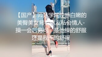 糖心Volg 高颜值俏丽性感女护士的勃起治疗 爆射浓浓精液完美治疗