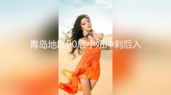 STP25376 年轻短发学生头新人妹子，贫乳苗条身材，互玩69，无套女上位打桩 VIP2209