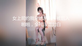 极品推特美女大学生小哪吒高级VIP群福利，校内野外大尺度露出极品推特美女大学生小哪吒高级VIP群福利，校内野外大尺度露出 (3)