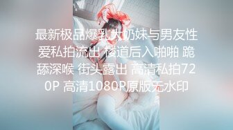 【午夜寻花】全网商K探花团队，夜夜笙歌，极品美女轮番换，第三场暴操极品小美女