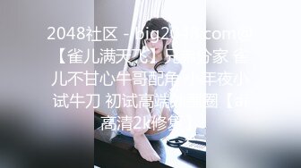 【大屌男大战OL制服黑丝】【上篇】深喉口交大屌娇小女友有点受不了快速打桩