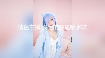 (HD1080P)(男尊女卑)(fc3623639)【顔晒し-連続中し】妊濃厚。10 代の女に満足するまで中しして遊ぶ。男尊女卑。  (6)