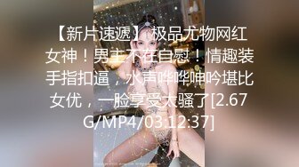 [2DF2]酷姐冷玫瑰丝脚插骚逼捆绑掐乳调教喜欢当狗的女奴 用假屌强制高潮爽的满脸通红 - soav_evMerge [BT种子]