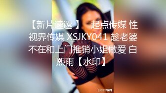 麻豆传媒 兔子先生监制 TZ108 痴女与植物人丈夫 绫波丽