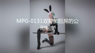 【极品❤️美少女】鹤酱✿妙龄洛丽塔反差小母狗阳具速插嫩穴白浆泛滥主人操我~啊淫荡催精高潮不断放尿自饮