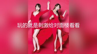 【白话剧情】_BB唔好停啊！_香港长腿反差少妇「Sexy Eva」OF性爱私拍 (3)