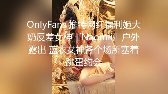 FC2PPV-4493180 异常可爱的美女出现了，她给了我原始的性爱和中出[FHD高清](無碼)