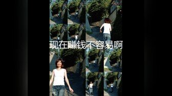 -泰国女神十分风韵 黄金比例身材 堪称古希腊雕塑 一扣穴淫水就泛滥