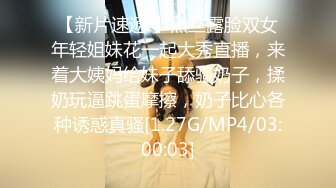 MAD-021_東方不敗_浮沉浪潮今朝逍遙_俏麗女神倪哇哇再度女女聯手嬌媚女神林雪漫雙飛交歡官网-林雪漫