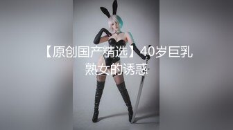 凌晨第二场结束后等外卖时间久，69舔穴调情按摩宛如小情侣对白有趣