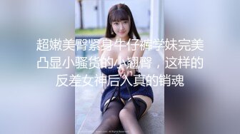 超优美女迪卡侬直播视频开秀Part5