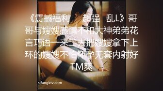 原来俄罗斯女孩这猛啊邀约俩帅哥一起玩3P性爱大战黑丝美腿看了肉棒就硬轮番插入湿漉漉阴道一起爽