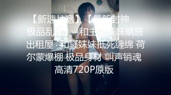 香蕉秀jdsy-091欲求不满的人妻与公公的不伦性爱