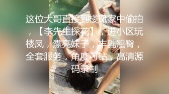 【背德人妻✨女神堕落】极品后入出来偷情人妻 老公也知道她出来偷吃的 把狗链带到她的脖子上 真实自拍被多个猛男肆意玩弄