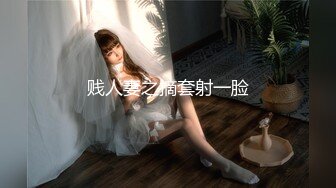 STP31267 国产AV 天美传媒 TMG105 禽兽教师爆操高中女生 季妍希 VIP0600