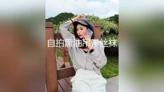 【AI换脸视频】谭松韵 加入麻豆映画演绎白娘子