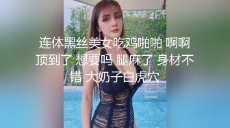 巨乳爱好者，一对大奶白又嫩，浴缸湿身诱惑，狂撸大屌乳交，夹着套弄很舒服，上下猛砸