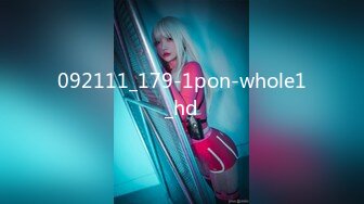 092111_179-1pon-whole1_hd