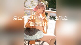 《强烈❤️重磅炸弹》电报群最新最全收费精品【梦杰的眼镜骚母狗】十个眼镜九个骚她是骚中极品~露脸各种啪啪调教露出