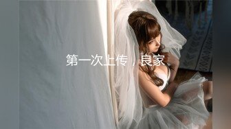 最新多位美女少妇极端贴B盗摄，B眼和BB离你只有一厘米