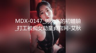 ❤️极品反差婊❤️清纯神颜，喜欢吃鸡的妹子，各种场所各种地方想吃鸡就吃鸡，真正实现吃鸡自由！