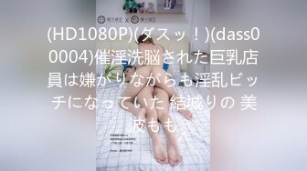 vids_149