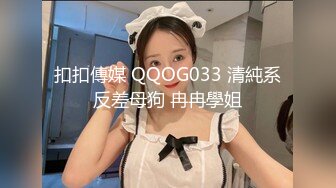 【新速片遞】  2023-7-19最新流出酒店偷拍❤️独自开房的美女喜欢全裸吃八宝粥